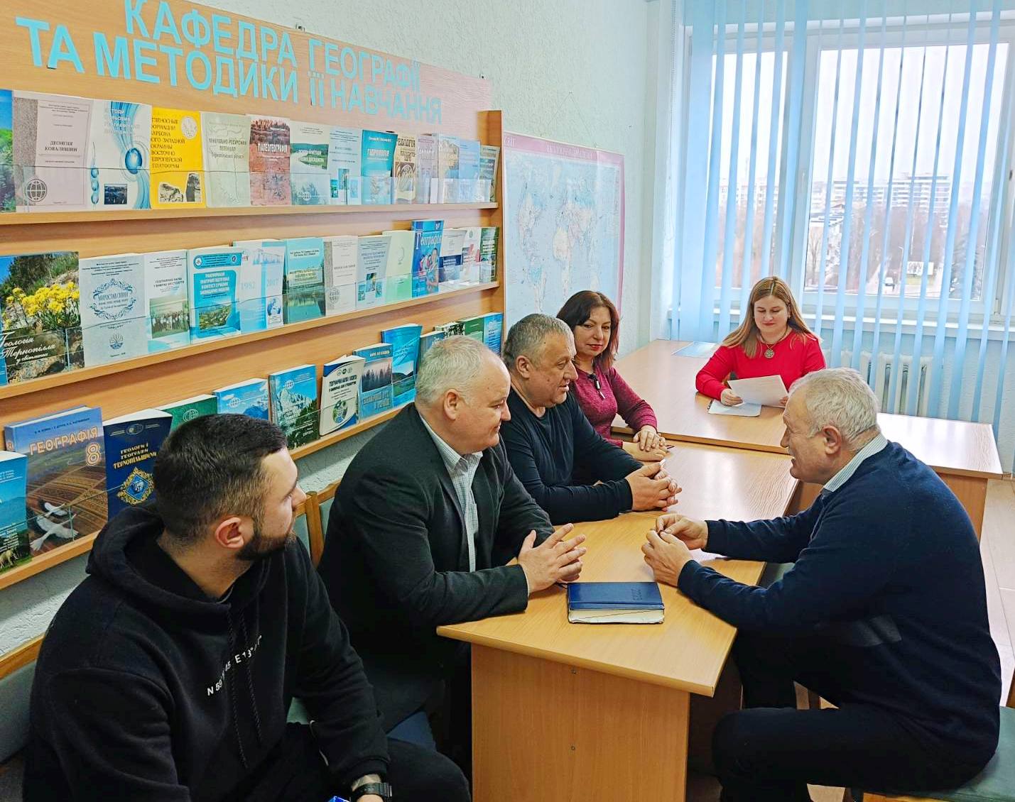 Під час обговорення Під час обговорення